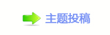 眀漀爀搀 ୎ቒ뽾 空絶